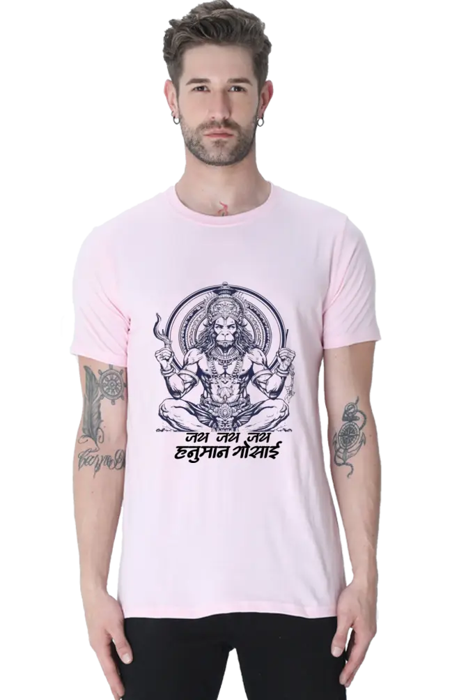 Hanuman in Meditation T-Shirt Vastrdhamm