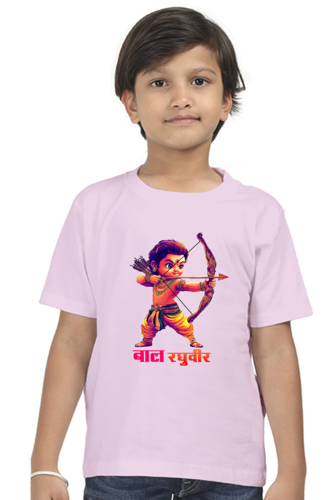 Ram Ji Ayodhya Pride Round Neck Half Sleeve Classic T-Shirts for Boy Vastrdhamm