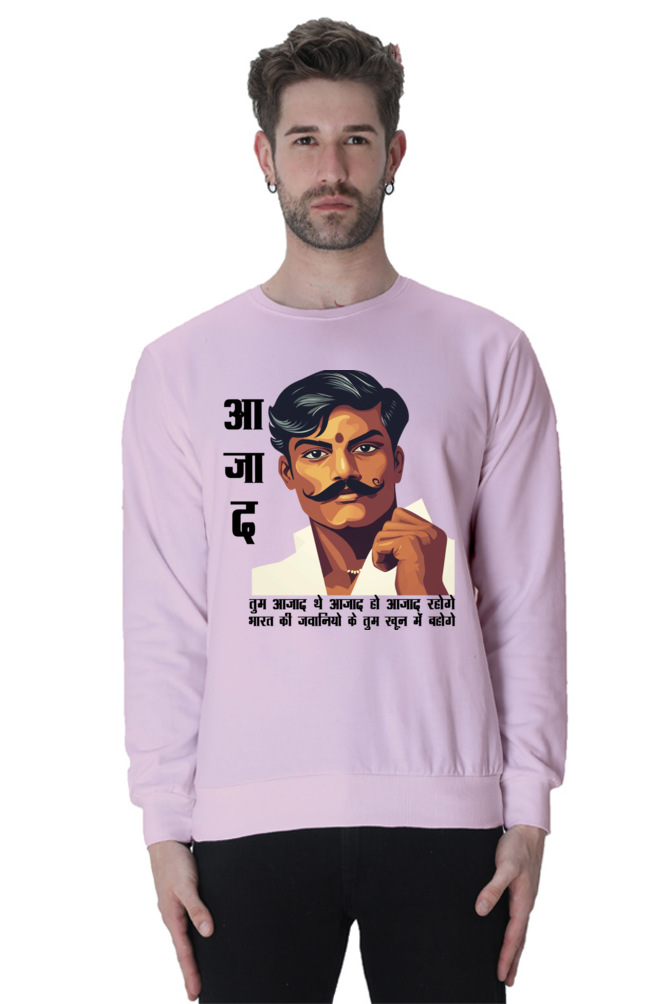 Chandra Shekhar Azad Heroism Oversized Classic T-Shirts for Men Vastrdhamm