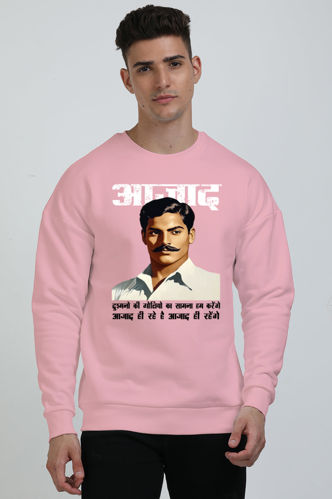 Chandra Shekhar Azad Legacy Oversized Sweatshirt T-Shirts for Men Vastrdhamm