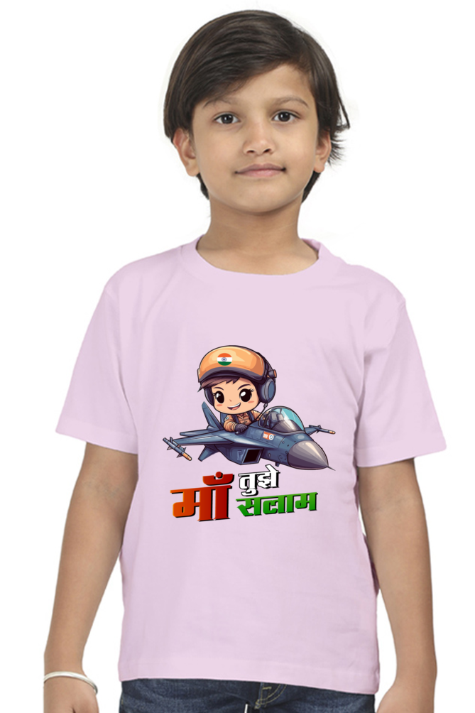 Republic Day Pride Round Neck Half Sleeve Classic T-Shirts for Boys Vastrdhamm