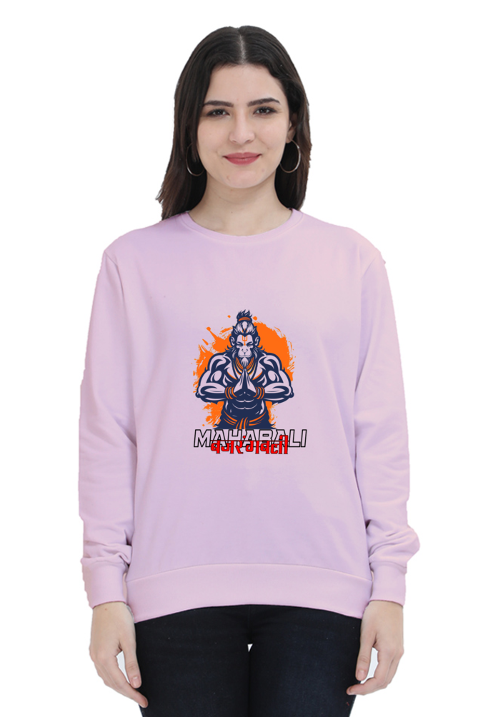 Hanuman Devotional PowerSweatshirt T-Shirts for Women Vastrdhamm