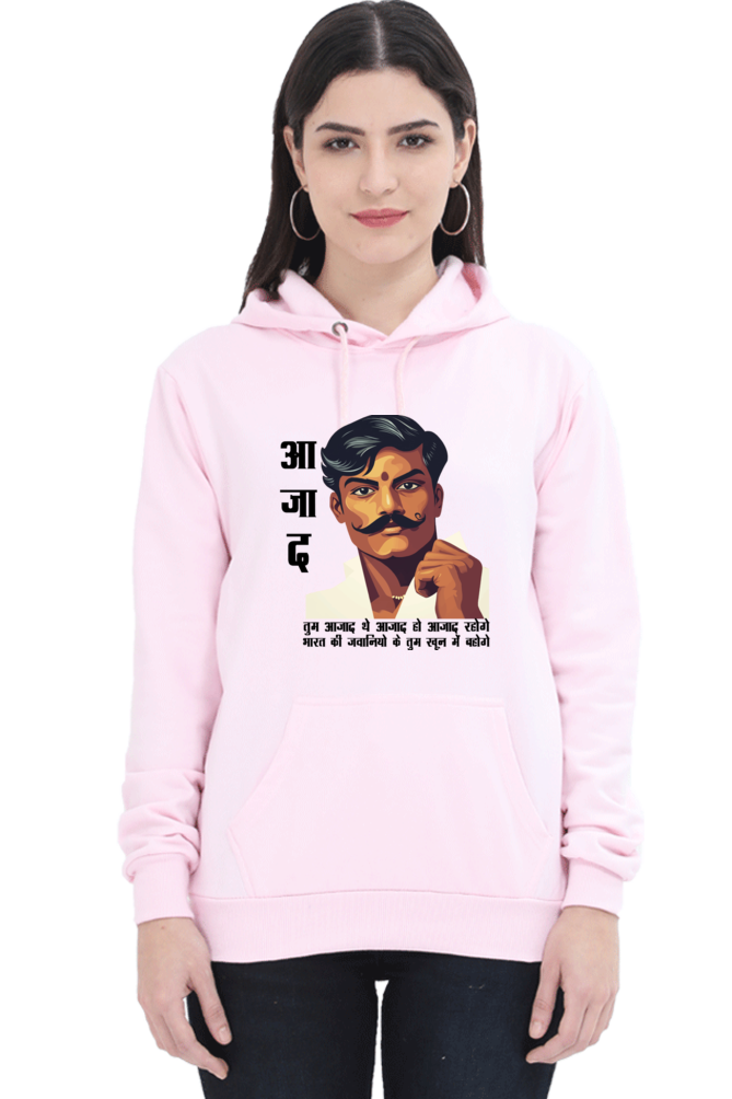 Chandra Shekhar Azad SpiritHoodie Sweatshirt T-Shirts for Women Vastrdhamm