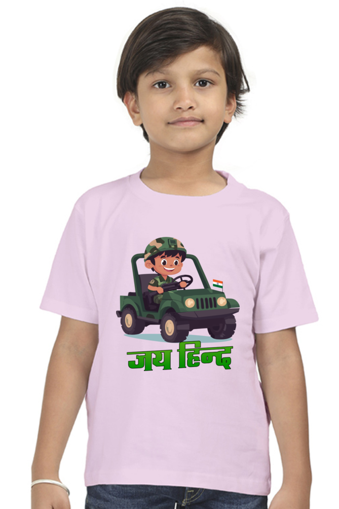 Jai Hind Round Neck Half Sleeve Classic T-Shirts for Boys Vastrdhamm