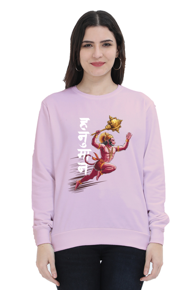 Hanuman Super StrengthSweatshirt T-Shirts for Women Vastrdhamm