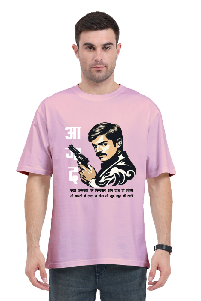 Chandra Shekhar Azad Spirit Oversized Classic T-Shirts for Men Vastrdhamm