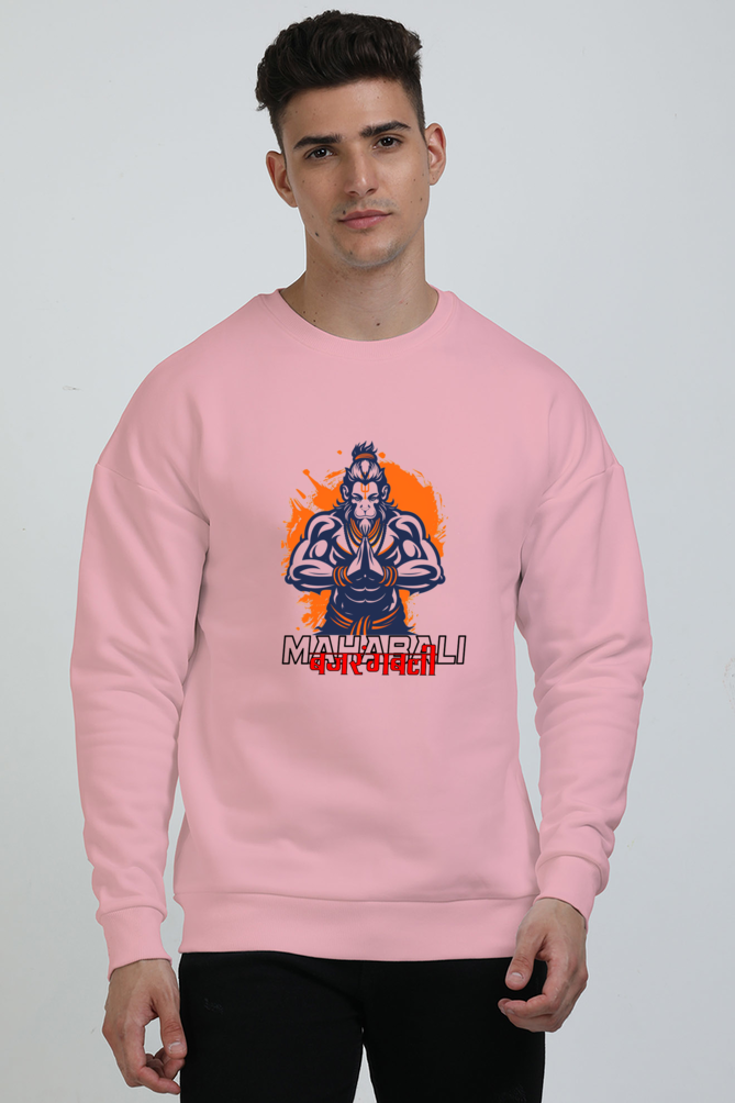 Hanuman Devotee Power Oversized Sweatshirt T-Shirts for Men Vastrdhamm