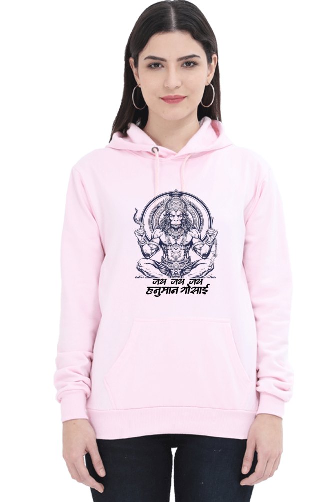 Hanuman Devotion Hoodie Sweatshirt T-Shirts for Women Vastrdhamm