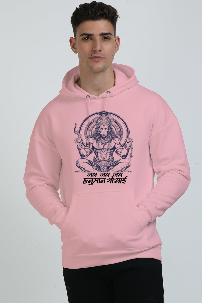 Hanuman Super Strength Oversized Hooded Sweatshirt T-Shirts for Men Vastrdhamm