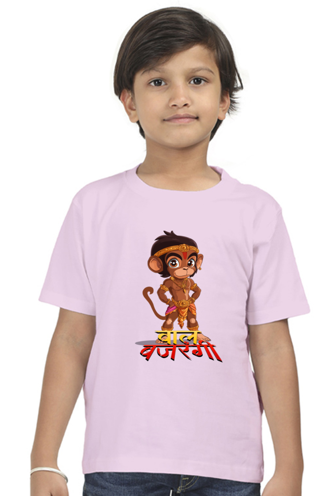 Hanuman Strength Round Neck Half Sleeve Classic T-Shirts for Boy Vastrdhamm