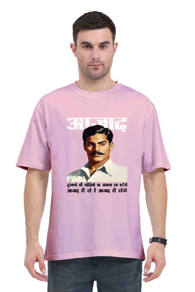 Chandra Shekhar Azad Legacy Oversized Classic T-Shirts for Men Vastrdhamm