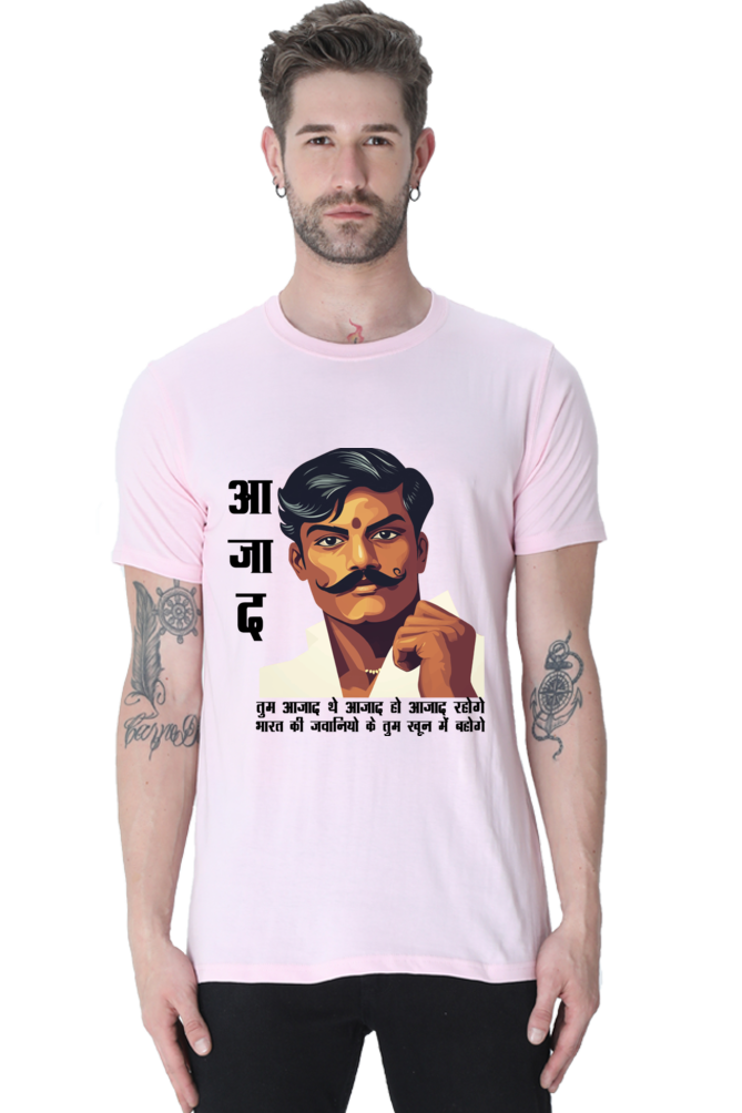 Chandra Shekhar Azad Heroism Round Neck Half Sleeve Classic T-Shirts for Men Vastrdhamm