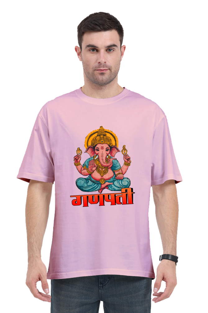 Jai Ganesha Victory Oversized Classic T-Shirts for Men Vastrdhamm