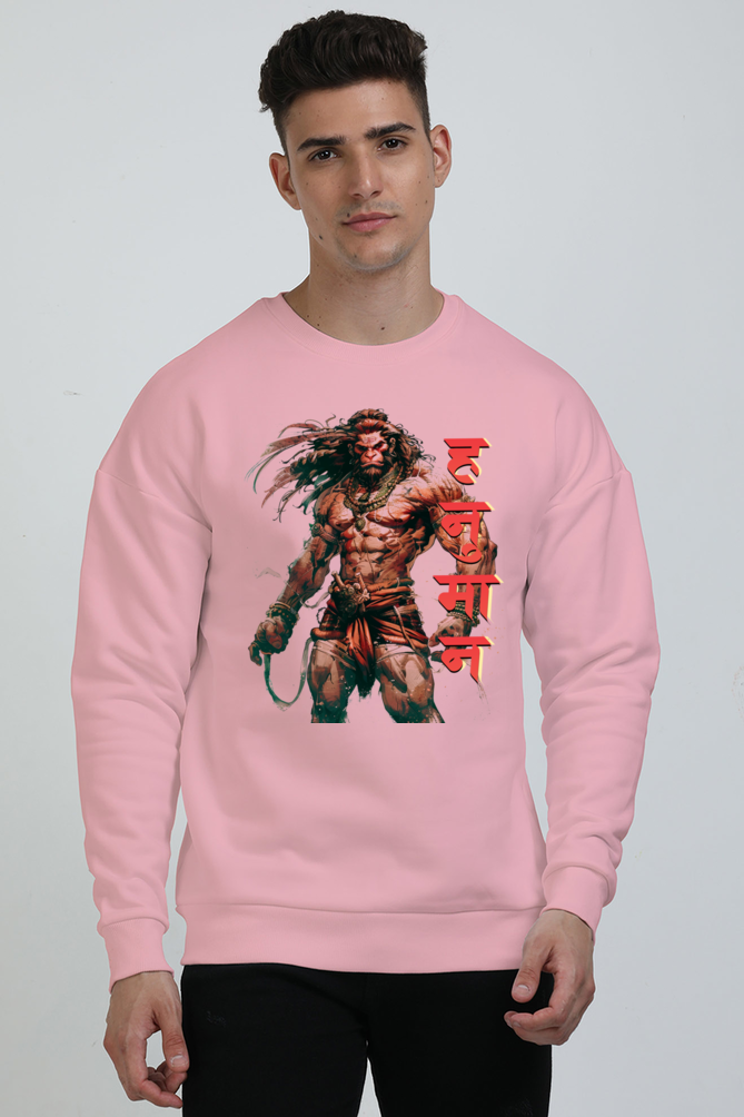 Hanuman Valor Unleashed Oversized Sweatshirt T-Shirts for Men Vastrdhamm