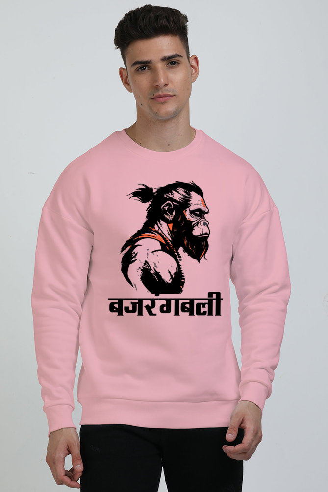 Hanuman Bhakti Oversized Sweatshirt T-Shirts for Men Vastrdhamm