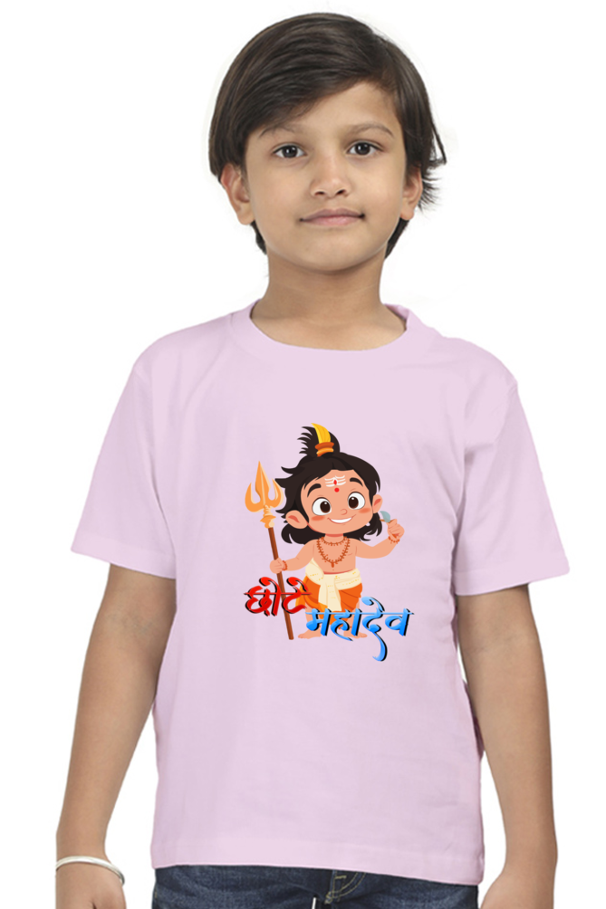 Shiv Ji Eternal Round Neck Half Sleeve Classic T-Shirts for Boy Vastrdhamm