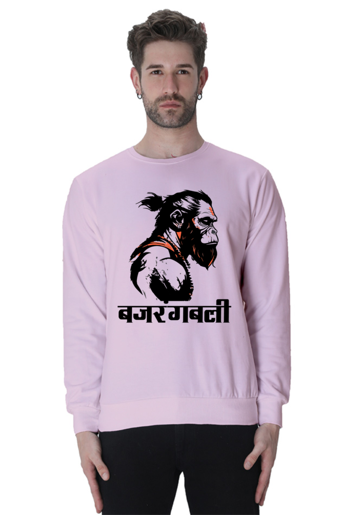 Hanuman Bhakti Sweatshirt T-Shirts for Men Vastrdhamm