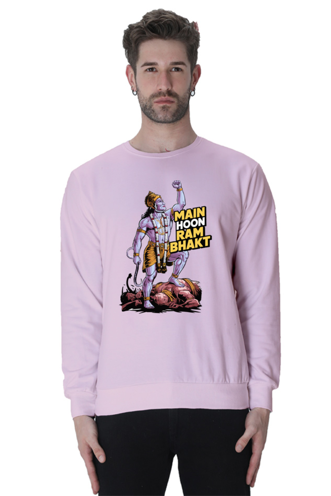 Hanuman Divine Energy Sweatshirt T-Shirts for Men Vastrdhamm