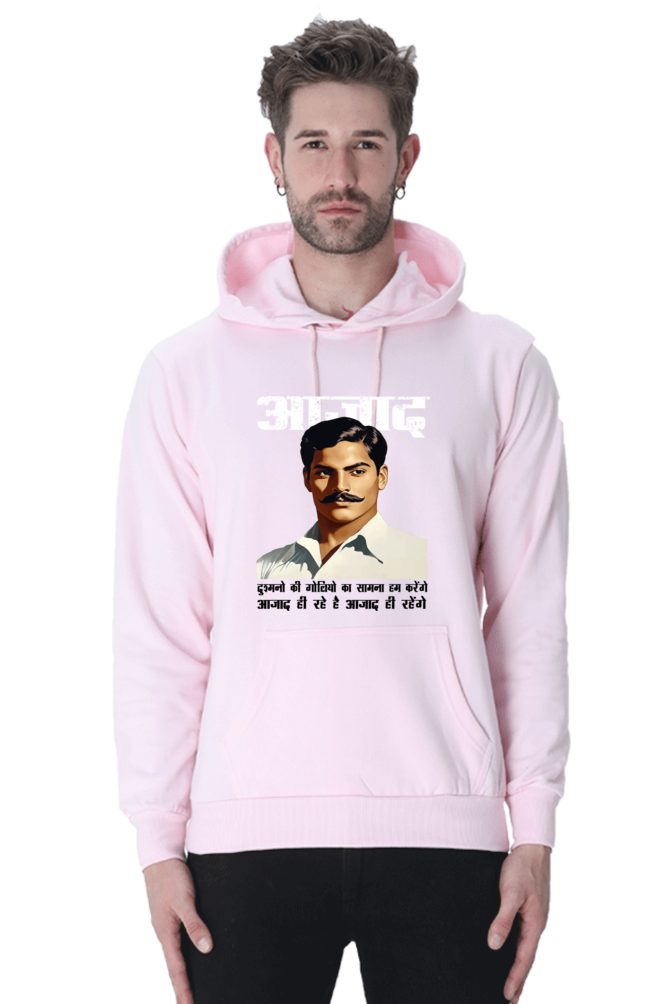 Chandra Shekhar Azad Legacy Hoodie Sweatshirt T-Shirts for Men Vastrdhamm