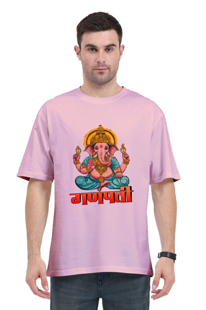 Jai Ganesha Victory Oversized Classic T-Shirts for Men Vastrdhamm