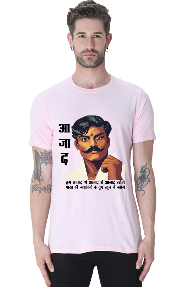 Chandra Shekhar Azad Heroism Round Neck Half Sleeve Classic T-Shirts for Men Vastrdhamm