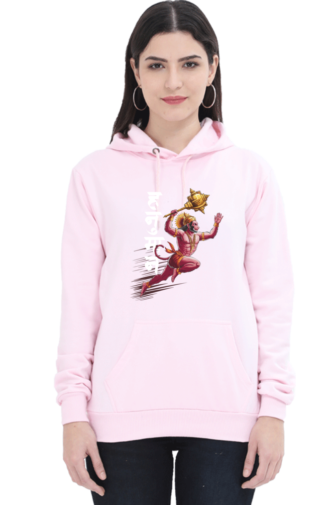 Hanuman BhaktiHoodie Sweatshirt T-Shirts for Women Vastrdhamm