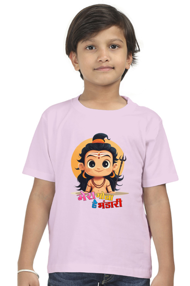 Shiv Ji Divine Power Round Neck Half Sleeve Classic T-Shirts for Boy Vastrdhamm