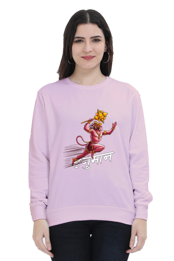 Hanuman CourageSweatshirt T-Shirts for Women Vastrdhamm