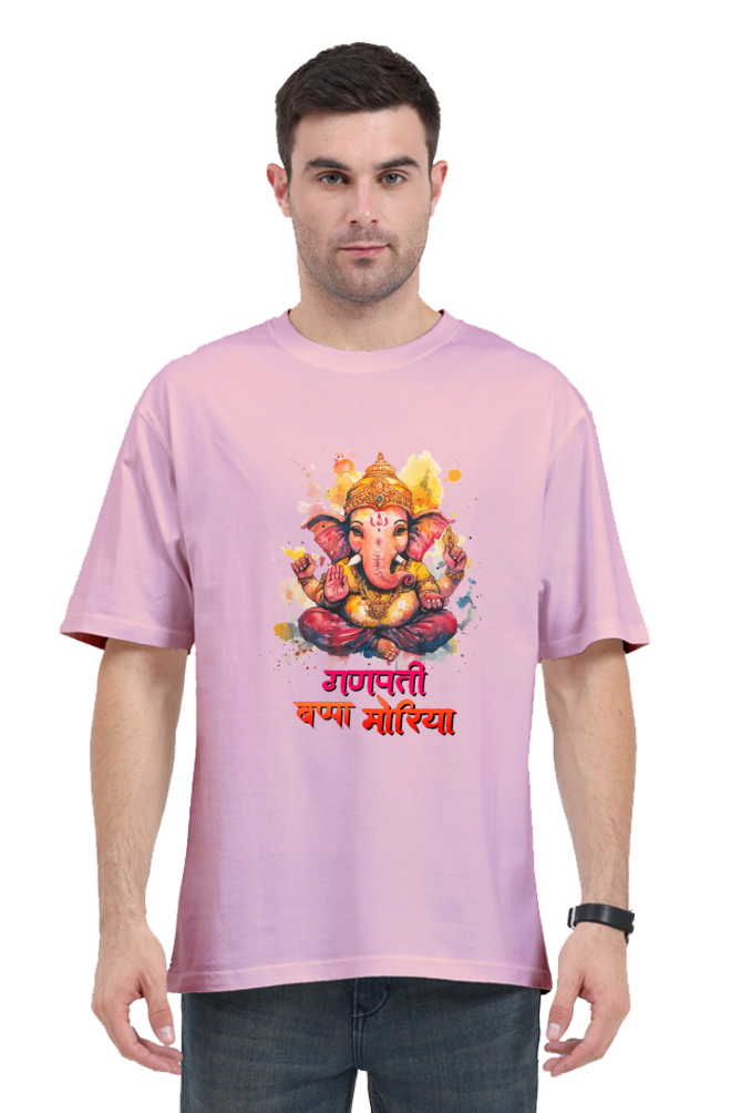 Ganesha Wisdom Oversized Classic T-Shirts for Men Vastrdhamm