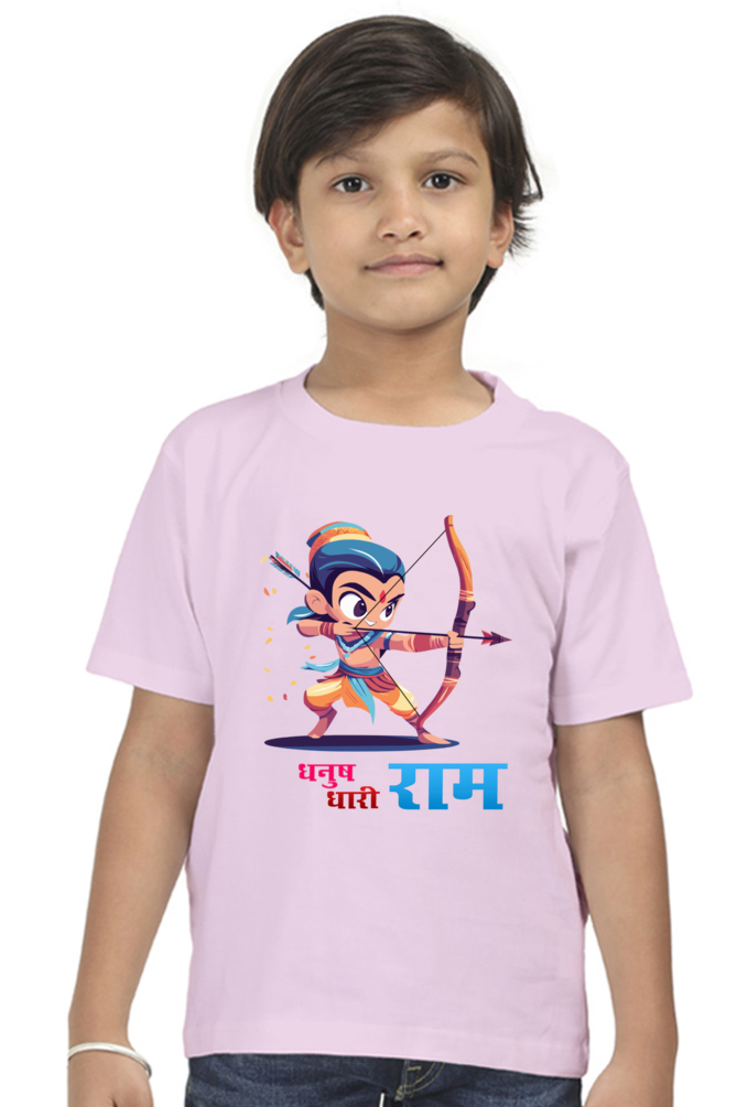 Ram Ji Eternal Dharma Round Neck Half Sleeve Classic T-Shirts for Boy Vastrdhamm