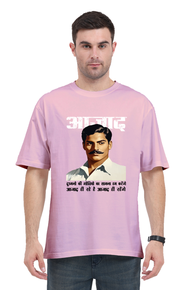 Chandra Shekhar Azad Legacy Oversized Classic T-Shirts for Men Vastrdhamm