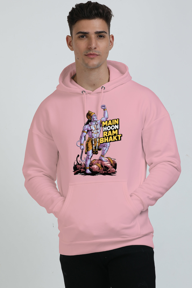 Hanuman Mighty Devotee Oversized Hooded Sweatshirt T-Shirts for Men Vastrdhamm