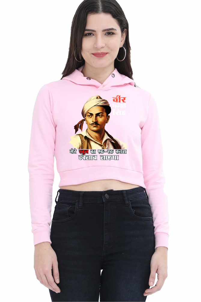 Shaheed Bhagat SinghCrop Hoodies for Women Vastrdhamm