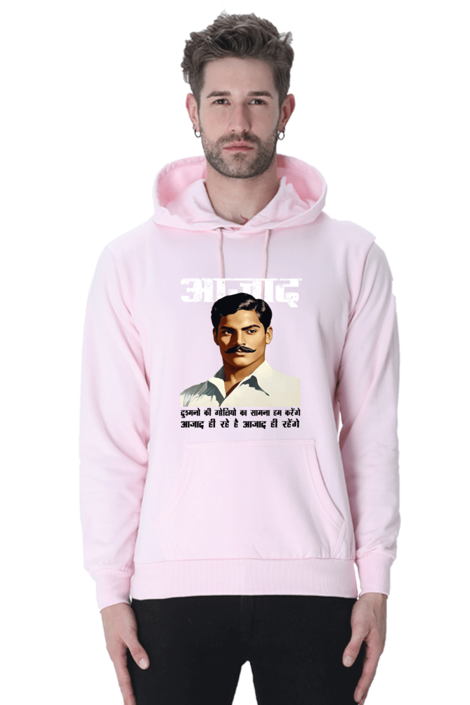 Chandra Shekhar Azad Legacy Hoodie Sweatshirt T-Shirts for Men Vastrdhamm