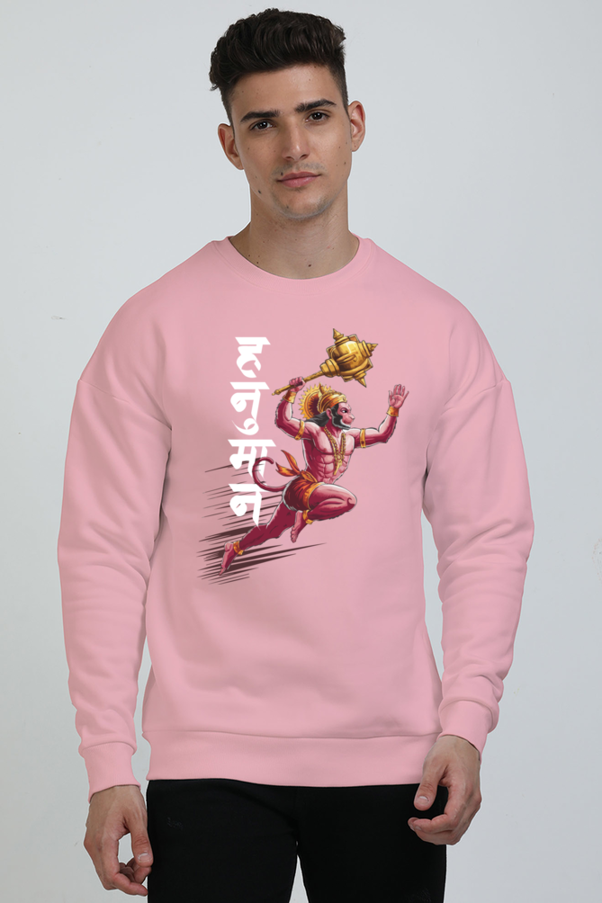 Hanuman Strength Oversized Sweatshirt T-Shirts for Men Vastrdhamm