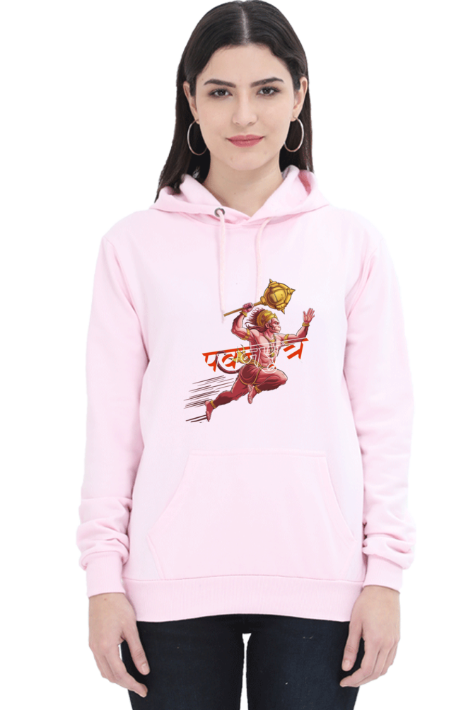 Hanuman Flying HighHoodie Sweatshirt T-Shirts for Women Vastrdhamm