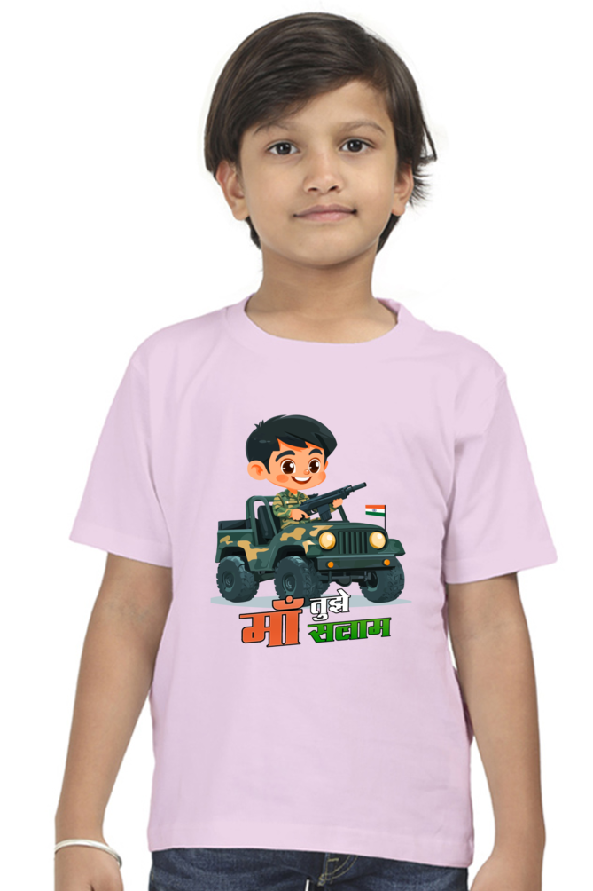 Republic Day Dreamer Round Neck Half Sleeve Classic T-Shirts for Boys Vastrdhamm