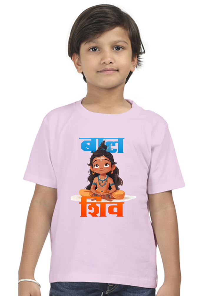 Shiv Ji Blessings Round Neck Half Sleeve Classic T-Shirts for Boy Vastrdhamm