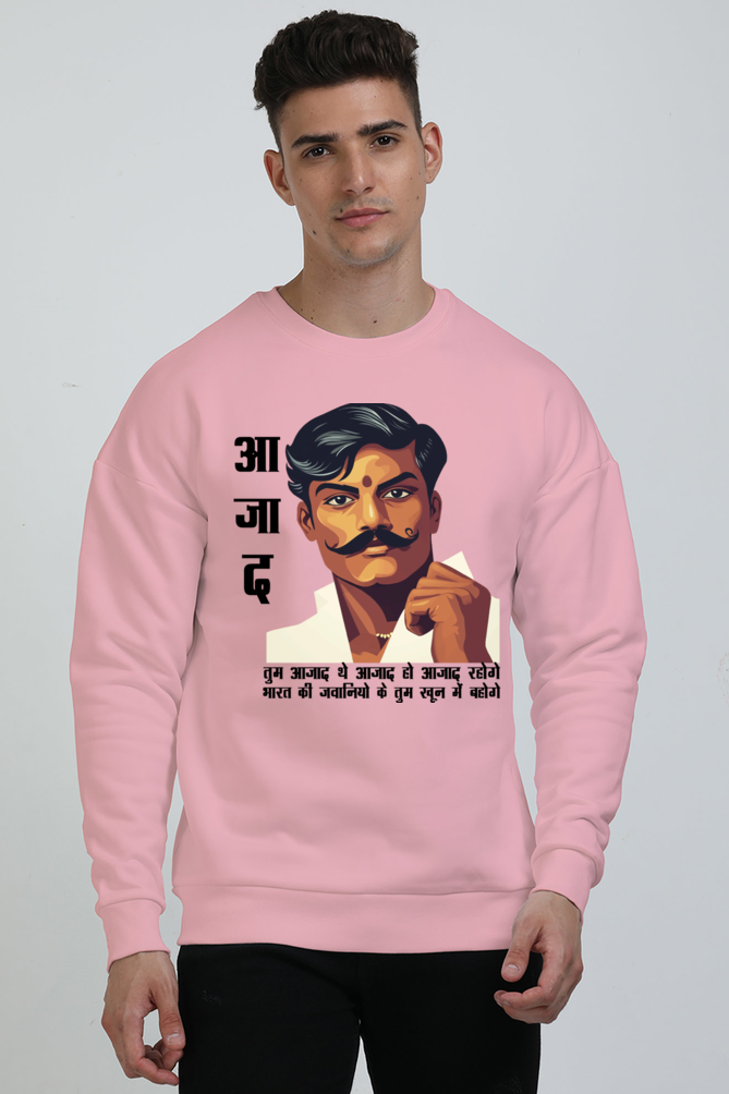 Chandra Shekhar Azad Heroism Oversized Sweatshirt T-Shirts for Men Vastrdhamm