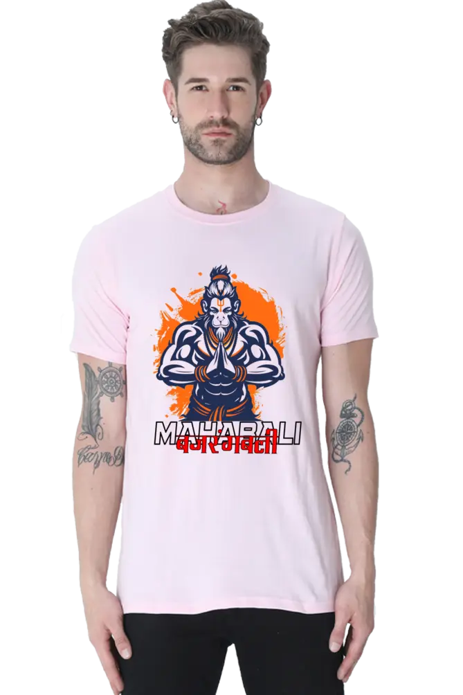 Mahabali Bajrangbali  T-Shirt | Regular Fit Vastrdhamm