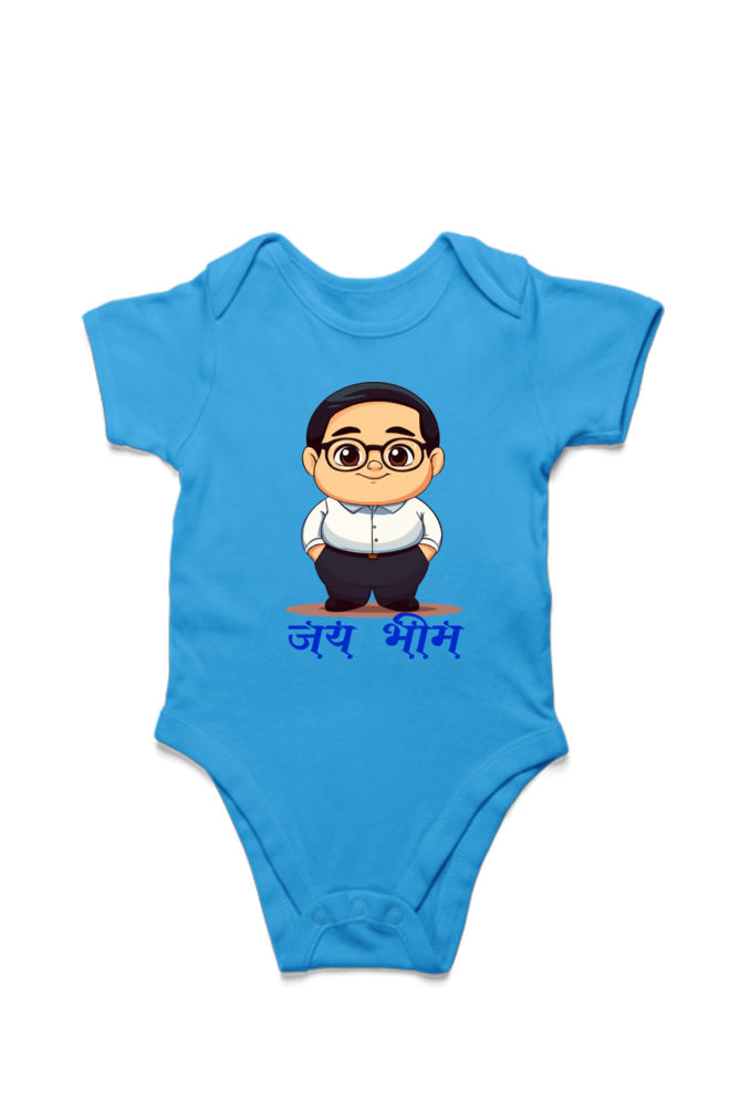 Ambedkar Social Justice Romper for Boy Vastrdhamm