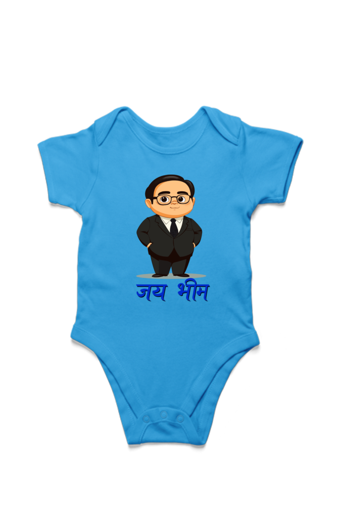 Constitution Maker Romper for Boy Vastrdhamm