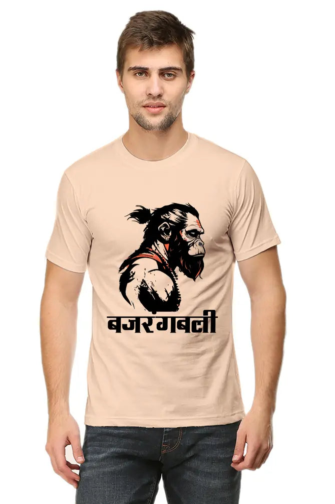 Bajrangbali The Mighty Protector"T-Shirt | Regular Fit Vastrdhamm