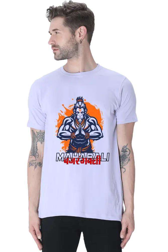 Mahabali Bajrangbali  T-Shirt | Regular Fit Vastrdhamm