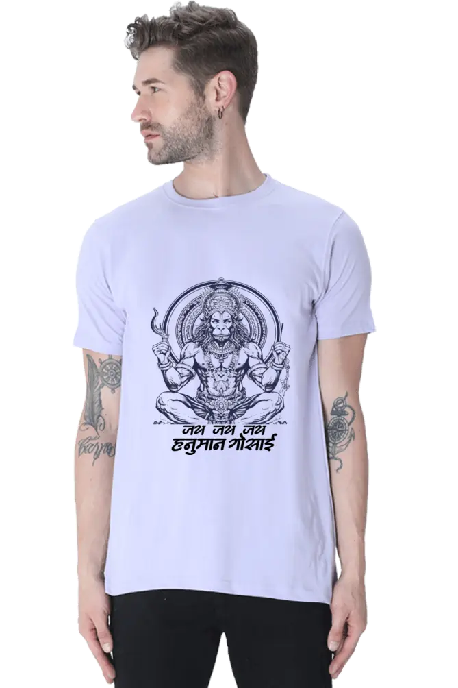 Hanuman in Meditation T-Shirt Vastrdhamm