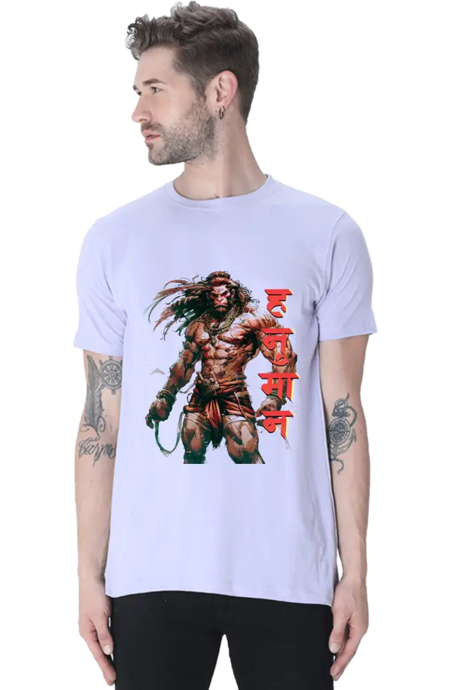 Mahabali Hanuman The Mighty Lord of Devotion T-Shirt | Regular Fit Vastrdhamm