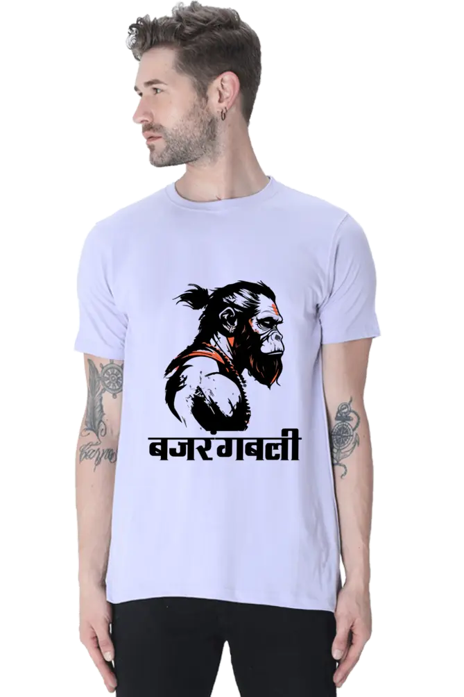 Bajrangbali The Mighty Protector"T-Shirt | Regular Fit Vastrdhamm