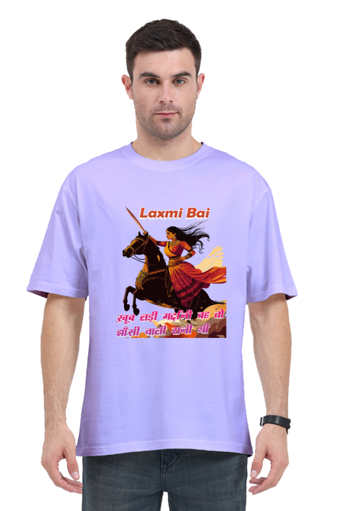 Lakshmi Bai Fierce Defender Oversized Classic T-Shirts for Men Vastrdhamm