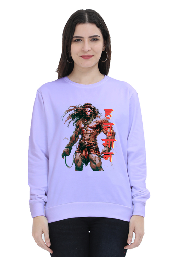 Hanuman Celestial GuardianSweatshirt T-Shirts for Women Vastrdhamm