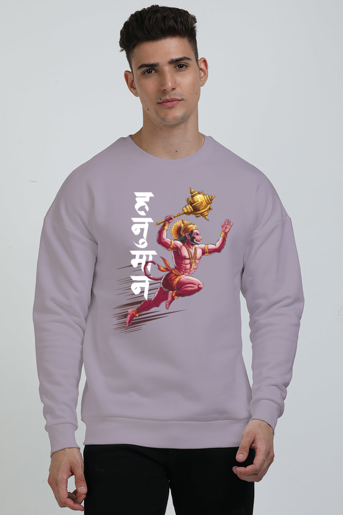 Hanuman Strength Oversized Sweatshirt T-Shirts for Men Vastrdhamm